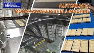 Square Shape Wafer Cone Production Line|Monaka Ice Cream Making Machine|Monaka Wafer Shell Machine