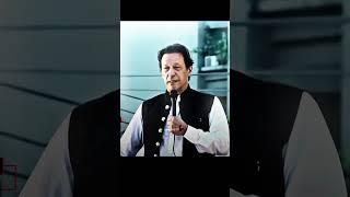 Imran Khan Golden Example  #imrankhan #attitude #duet #pti