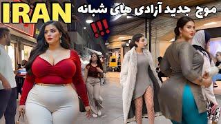 What's REALLY Going On in Tehran?The Media's Take vs. Reality | IRANIAN  Girls & Boys