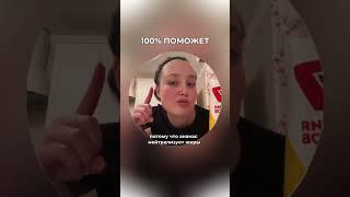 18 апреля 2025 г.