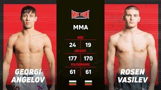 Georgi Angelov VS Rosen Vasilev  MAX FIGHT 60