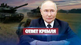 Германия вступает в войну / Киев связался с Кремлём
