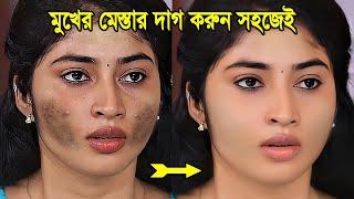 How to Face Screen   Smooth  High   End Skin Retouching Photoshop Tutorial in  bangla I nuri #techba