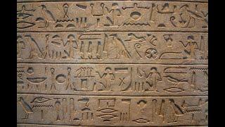 Learning the Ancient Egyptian Hieroglyphic Writing System (mdw ntr) -   Dr. Théophile Obenga