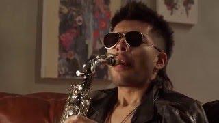 Sexy Sax Man | How I Got the Gig | S1 E9