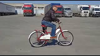 РИГА–2 Gauya 1962г. Музей мотоциклов "Мото Эпоха"