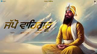 Jappo Waheguru (Official Video) | Abraam | Abraam Music | Gurbani Shabad Video 2024