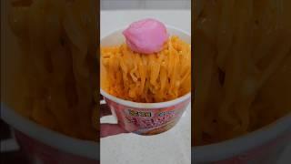 CVS Food l Samyang Rosé Buldak Stir-fried Noodles with Korean traditional rice cake l #asmr