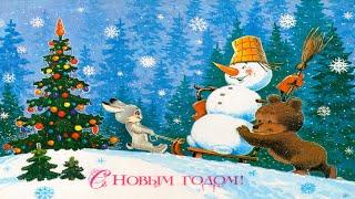 С Новым 2020 годом!!!