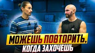 Открытая тренировка: Форхенд, Разножка, Сила в ударе | Modern tennis forehand, The Split Step.