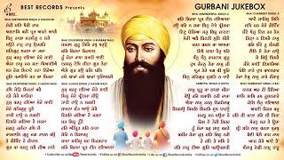 New Shabad Gurbani 2025 Jukebox - New Shabad 2025 - Nonstop Shabad Kirtan - Nonstop Shabad Gurbani