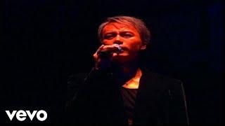 李克勤 - 無言感激 (Live in Hong Kong / 2002)