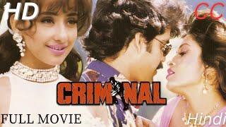 Criminal Full HD MovieHindi (1995) |Nagarjuna, Manisha Koirala |Blockbuster Action Thriller Hindi