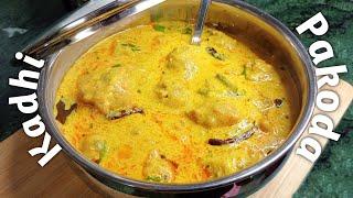 Kadhi Pakora recipe | Pakoda Kadhi | Indian recipes | Cook with MEethu