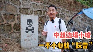 L223集：中越边境东兴国门，街上小心别“踩雷”，从35楼高空俯瞰中越差别「ENG SUB」