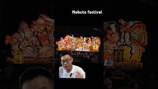 Going for small trip for Nebuta. Will you be going? #japan #japaneseculture #aomori #festival