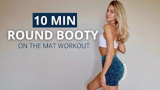 10 MIN. ROUND BOOTY WORKOUT - on the mat | NO SQUATS | optional: ankle weights