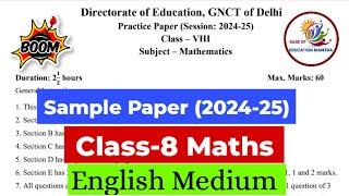 Class 8 MathsAnnual Sample Paper English Medium 2024-25 | कक्षा 8 गणित सैंपल पेपर 2024-25  must wa