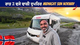 Norway Lofoten Midnight Sun | Experience Vikings Lifestyle | Punjabi Vlog