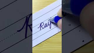 “Raifa” Beautiful name in Cursive writing | Handwriting | Calligraphy | with Gel pen | by i Write