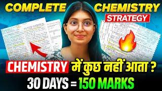 My **Short Notes + Formula sheet Strategy** to score 150+ marks in NEET Chemistry| Last 50 days⁉️