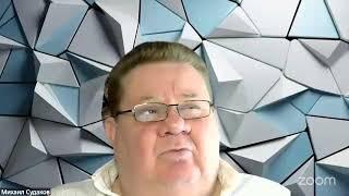 Михаил Судаков "Новое начало"