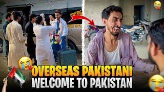 Overseas Pakistani Welcome To Pakistan