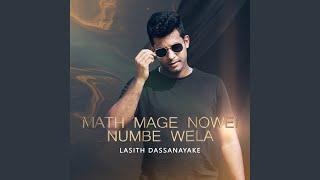 Sandath Rahasin