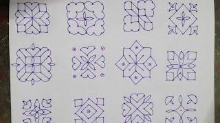 5*5 dots simple 12 rangoli designs| easy dots kolam| Rangoli| #easydotskolam #simplerangoli #rangoli