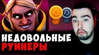 СТРЕЙ ТРЕНИРУЕТ МАКСИМАЛЬНОГО БЕЗДАРЯ | РУИНЕРЫ ОБИДЕЛИСЬ НА СТРЕЯ