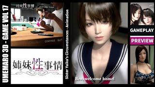 Umemaro 3D Sister's Circumstances Vol.17 (Game Movie) | PV Game