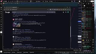 MhD Fxtrader Live Stream