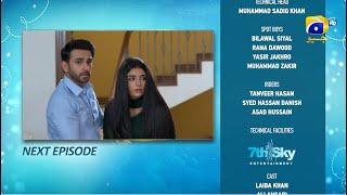 Aas Paas Episode 09 Teaser - 9th March 2025 - HAR PAL GEO