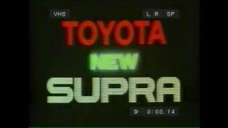 Mk3 Toyota Supra 7M-GE  - Product Facts and Features (1986-1988 pre-facelift)