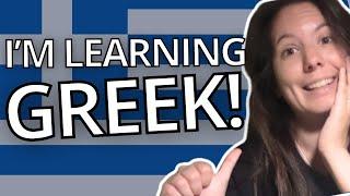 I'm going to learn Greek  create my language learning strategy w/ me!