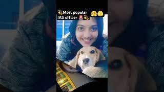 srushti jayant deshmukh  #shortsfeed #shortvideo #trending #viral #love #subscribe #like #ias