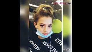 Julia Gavrilina