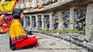 A Documentary on Chausath Yogini Temple, Hirapur, Orissa, India – Part II