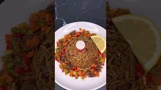 How to Cook Carribean Rice and Peas with Canned kidney Beans | Amichyfoodcourt