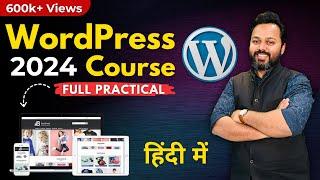 How To Make a WordPress Website in 2024 | WordPress Tutorial for Beginners in Hindi