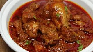 Chicken Kolhapuri Recipe | Trending recipe on YouTube