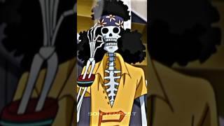 YOHOHOHO [brook edit] #onepiece