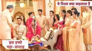 Yeh Rishta Kya Kehlata Hai NEW PROMO: 11th September 2024