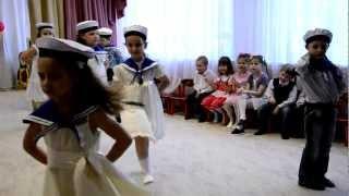 танец морячка детский сад 280