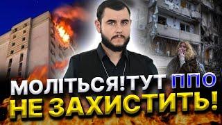 Військовий бунт на Запоріжжі! ХЕРСОНЩИНУ ЗВІЛЬНЯТЬ! Повтор трагедії цього тижня... Віктор Литовський