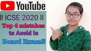 ICSE 2020II Top 4 mistakes to avoid in Board Exam II Master Mind