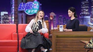 为什么#李玟 去世金姐为她发声 来看这期金星秀吧 丨#金星秀   The Jinxing show 1080p 官方干净版