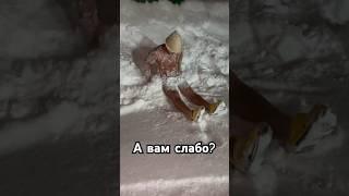 В снег ПОСЛЕ БАНИ                           #баня #парилка #снег