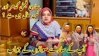 Baki Sari Family Kidhar Aur Kis Hall Mai Hai? Aaj Ap K Saray Swalon K Jawab | @lifeofhina5