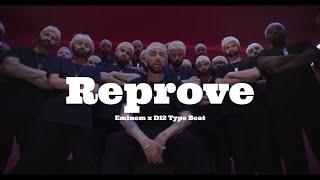 (FREE) "Reprove" Eminem x D12 Type Beat 2024